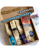 Відкрийте для себе різні смаки кави Zavida