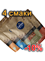Оновлення нашої Discovery Box скриньки 4 смаки